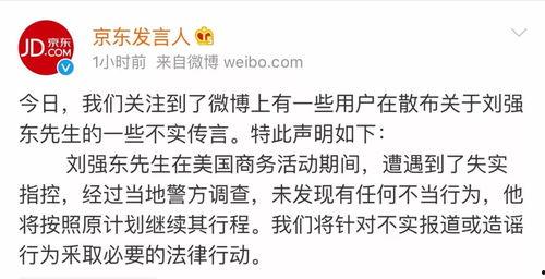 微博吃瓜 坐等,揭秘娱乐圈幕后风云