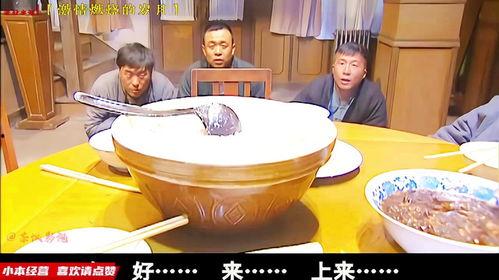 顿顿吃瓜面,揭秘网红美食背后的故事  第3张