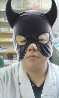 吃瓜侠腮红08,时尚妆容新宠，点亮你的美丽瞬间  第2张