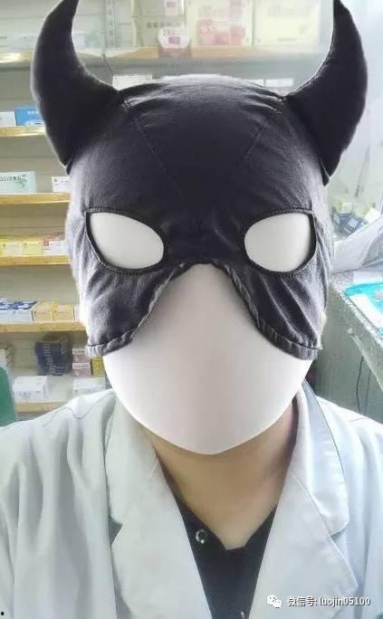 吃瓜侠腮红08,时尚妆容新宠，点亮你的美丽瞬间  第3张