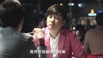 吃瓜少女现场追星,明星魅力四溢，粉丝热情高涨  第2张