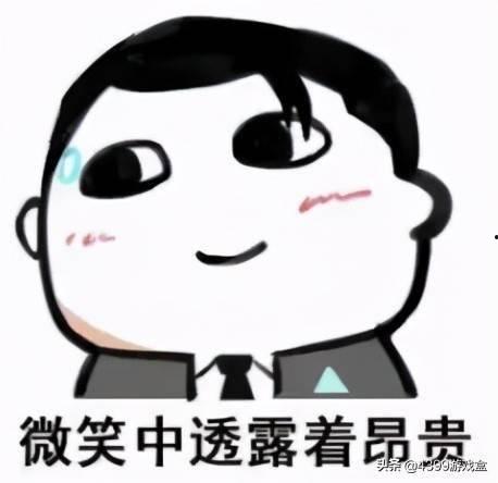 ai声音吃瓜,科技与娱乐的跨界碰撞  第3张