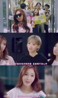 吃瓜群众剧粉,揭秘热门剧集背后的故事与幕后花絮  第3张