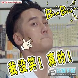 吃瓜群众瓜哥表情包图片,吃瓜群众的欢乐源泉  第1张