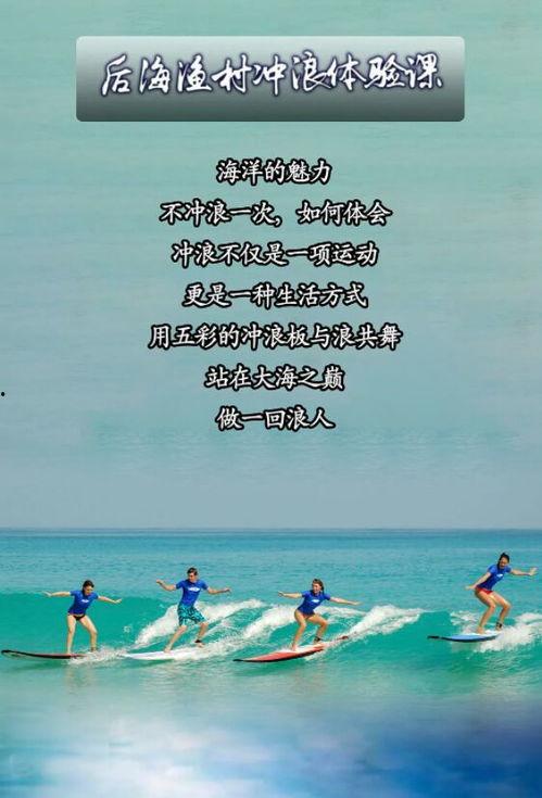 海风吃瓜小说  第3张