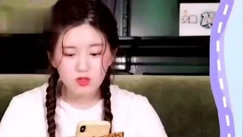 坦荡吃瓜  第3张