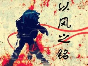 幸运吃瓜小说,幸运吃瓜者的奇幻冒险之旅