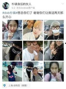 幸运吃瓜小说,幸运吃瓜者的奇幻冒险之旅  第2张