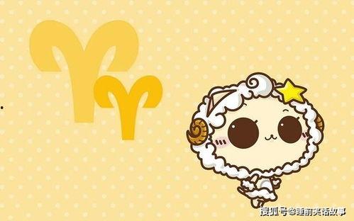 喜欢吃瓜星座,揭秘爱吃瓜的星座特质  第3张