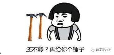 吃瓜群众等上线,揭秘网络热议背后的真相与趣味  第3张