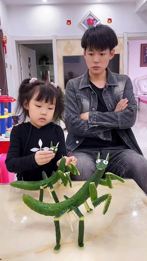 父女吃瓜贴吧  第3张