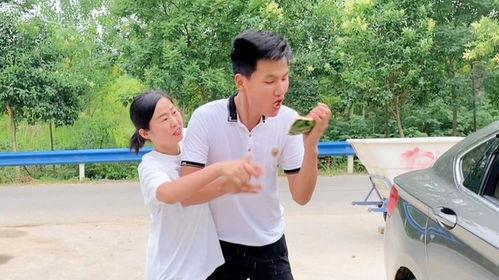 拽拽吃瓜  第2张
