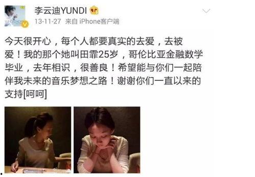 带你吃瓜搞笑视频瓜哥,搞笑视频里的欢乐时光  第1张