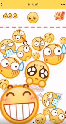 吃瓜emoji怎么得到,揭秘“吃瓜”emoji背后的趣味与内涵 第3张 吃瓜emoji怎么得到,揭秘“吃瓜”emoji背后的趣味与内涵 第3张