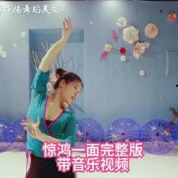 寒假吃瓜跳舞视频,校园生活新风尚 第3张 寒假吃瓜跳舞视频,校园生活新风尚 第3张