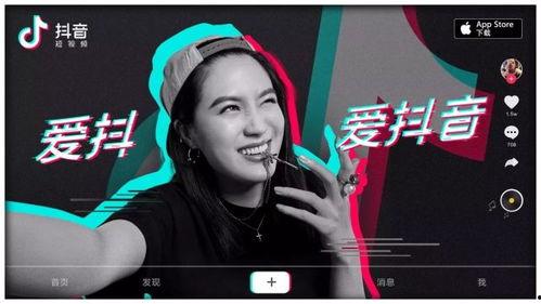 吃瓜抖音主播,揭秘娱乐圈幕后故事